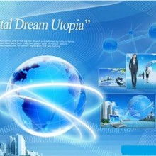 廣州速推信息科技 賦能企業(yè)數(shù)字化轉型的領航者