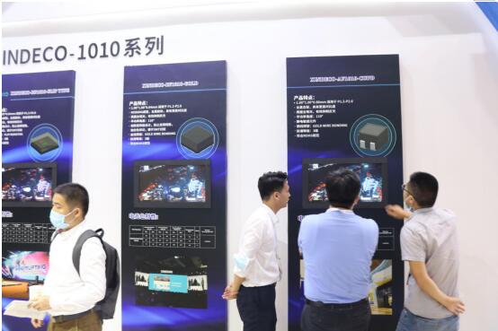 廈門信達信息科技集團 以LED集成封裝技術點亮現代農業新篇章