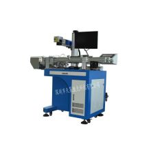 廣東天誠電子設備廠 專注于機械電子設備的創(chuàng)新與制造