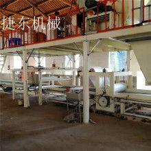 安安消防電子產(chǎn)品有限責(zé)任公司 專業(yè)守護(hù)安全，科技助力防火