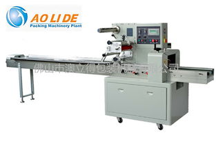 鄭州冰棒包裝機生產廠家 引領機械電子設備創新，賦能冷飲產業升級